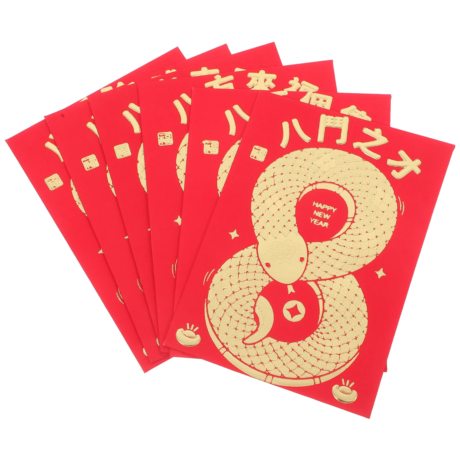 

48 PCS Snake Zodiac Red Envelope Bag Chinese New Year Packets for Kids Calligraphy Envelopes Wedding Cash Stuffing