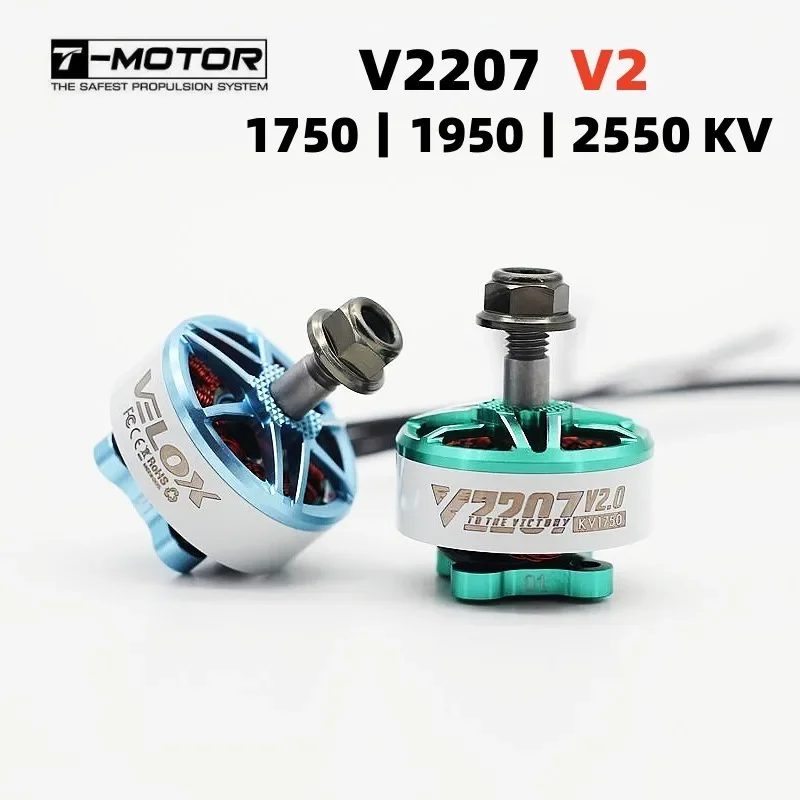 T-Motor Velox V2207 V2 2207 1750KV 1950KV 5-6S/2550KV 4S Бесщеточный двигатель для FPV Racing Drone Quadcopter Freestyle RC Parts