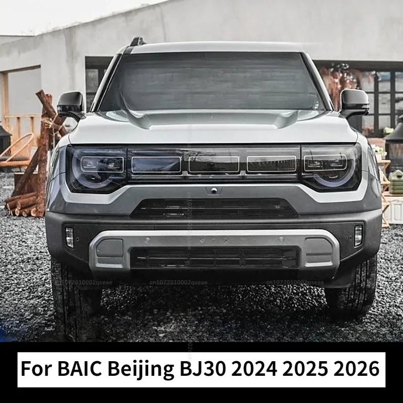Frontgrill-Insektennetz, Kühler-Schutz vor Staub und Schmutz, Außenzubehör für BAIC Beijing BJ30 2024 2025 2026 – Detail 1