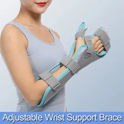 1Pcs Adjustable Wrist Orthosis Fixing Brace-Hand Support Forearm Protector Wrist Fracture Injury Brace-For Relief Wrist Pain