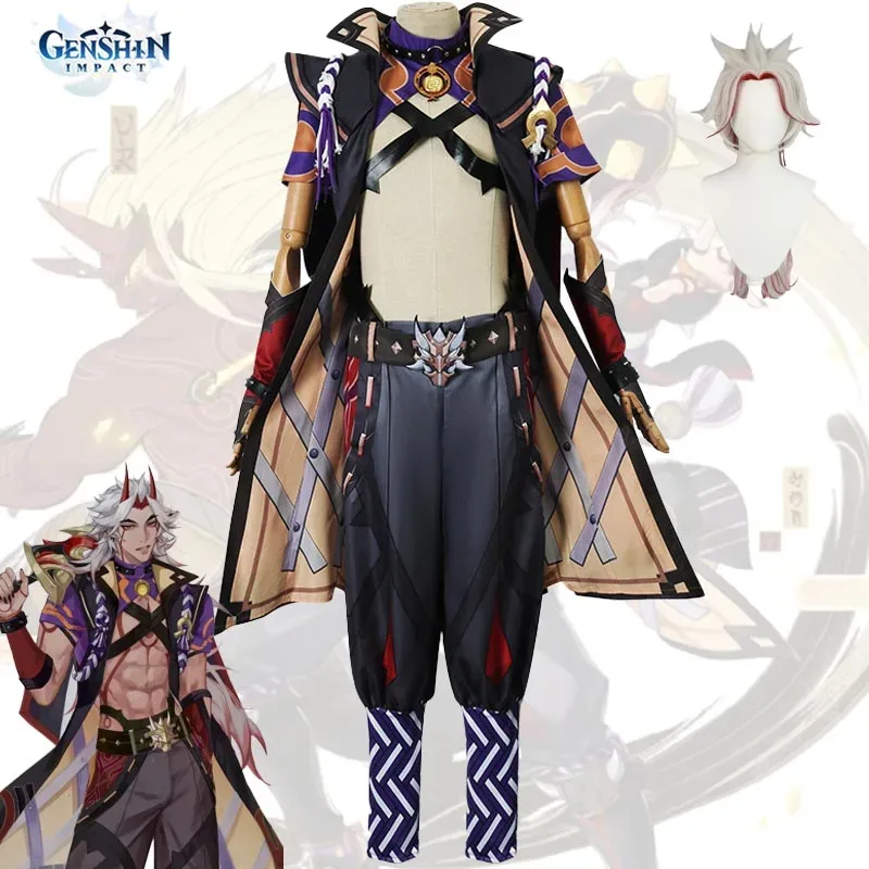 

Game Genshin Impact Cosplay Costume Arataki Itto Wig With Accessories Halloween Suit Carnival Party Role Play Clothing Man Women