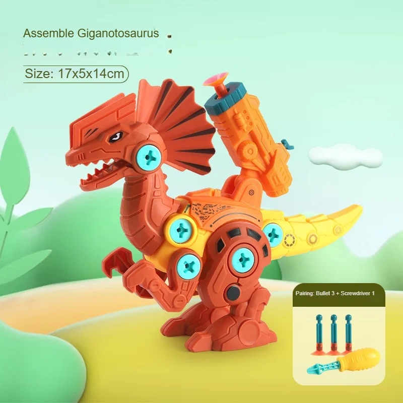 1pc six dinosaur firing guns optional new firing guns disassemble Dino eggs children diy educational toys assemble Gimmick view 6