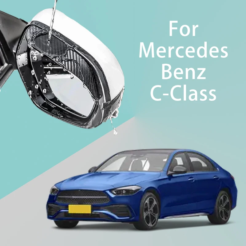 For Mercedes Benz C-Class car rearview mirror rain brow thickened carbon fiber texture rearview mirror rain brow