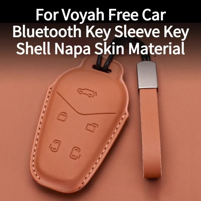 For Voyah Free+ 2025 1Pcs Car Key Cover Key Shell Nappa Leather Wireless Remote Control Protective Cover Keychian Accessories