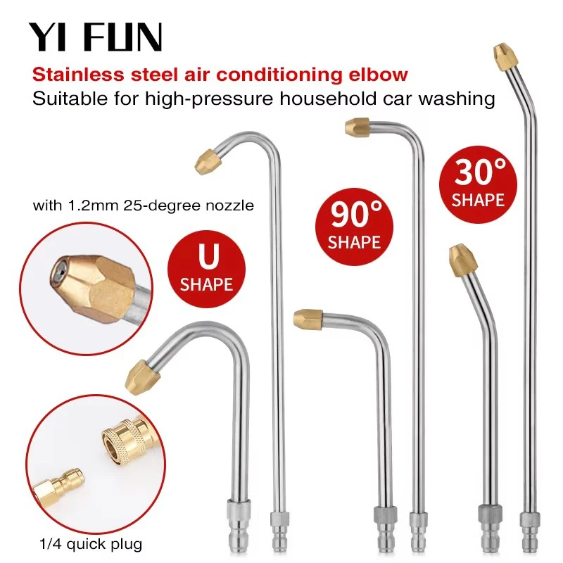 Metal Rod Jet Lance For High Pressure Washer 6 Size Multi-Angled Water Gun Extension Wand Lance With 1/4 Quick Connection