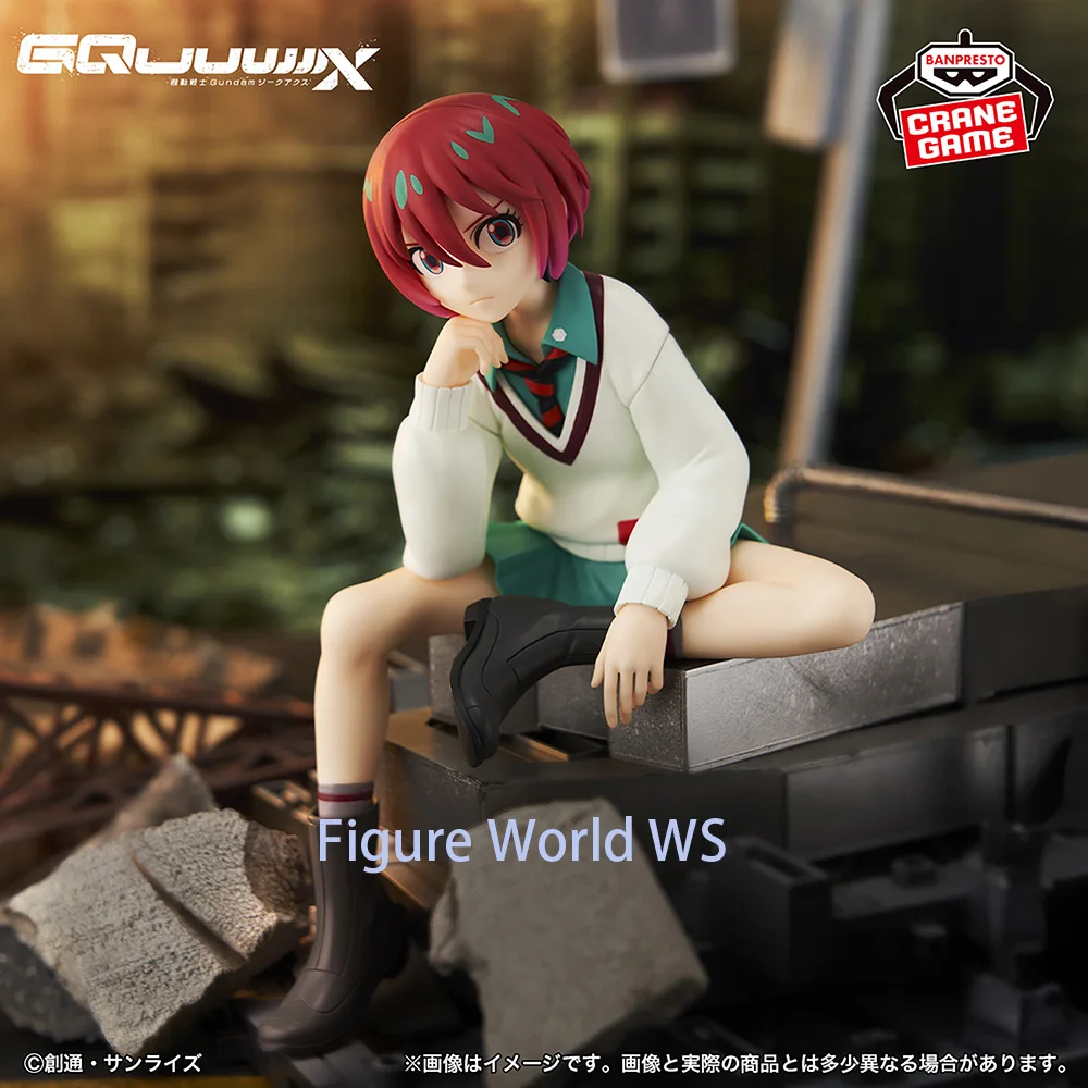 

In Stock Original BANDAI Mobile Suit Gundam GQuuuuuuX Amate Yuzuriha (Machu) Figure Authentic Figure Model
