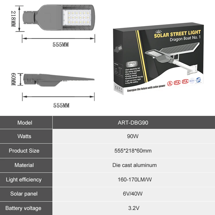 AORUITAI China Dusk to Dawn Waterproof Ip65 Automatic Industrial 90w Separated Solar Power Led Street Light