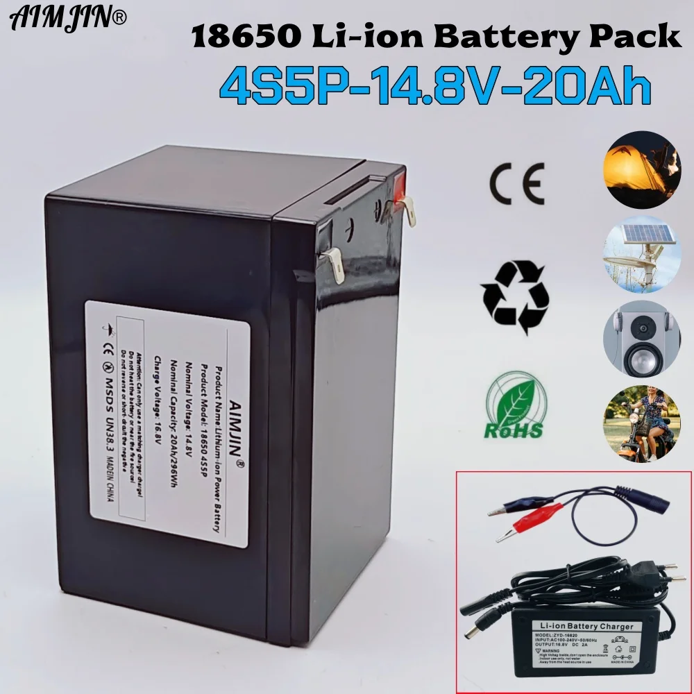 

Литий-ионный аккумулятор 14,8 В, 20 Ач, 4S5P для сельскохозяйственного распыления, стерео, уличный солнечный свет, детский электромобиль