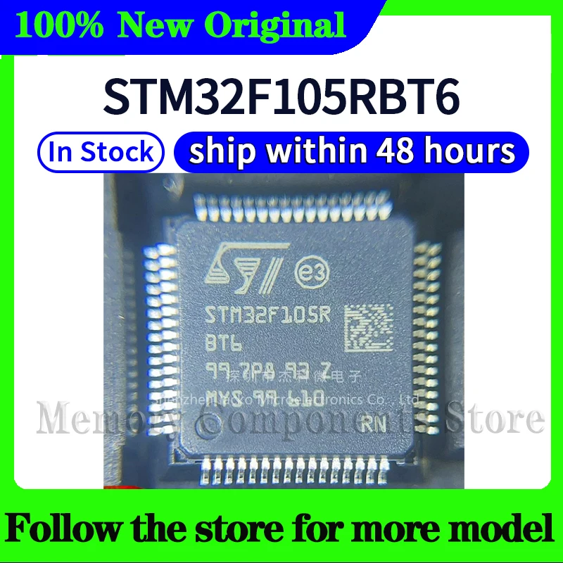 STM32F105RBT6 オリジナル高品質新品