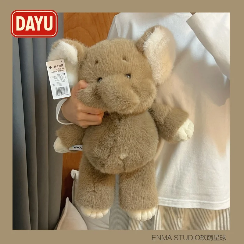 

Cute Running Elephant Plush Toy Soft Stuffed Animal Doll Kids Sleeping Companion Gift for Girls and Children