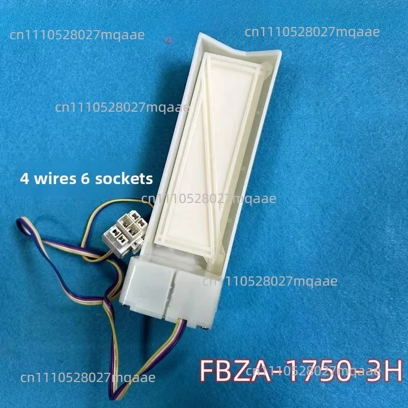 Suitable for LG Midea TCL refrigerator electric damper refrigerator damper switch FBZA-1750-3H