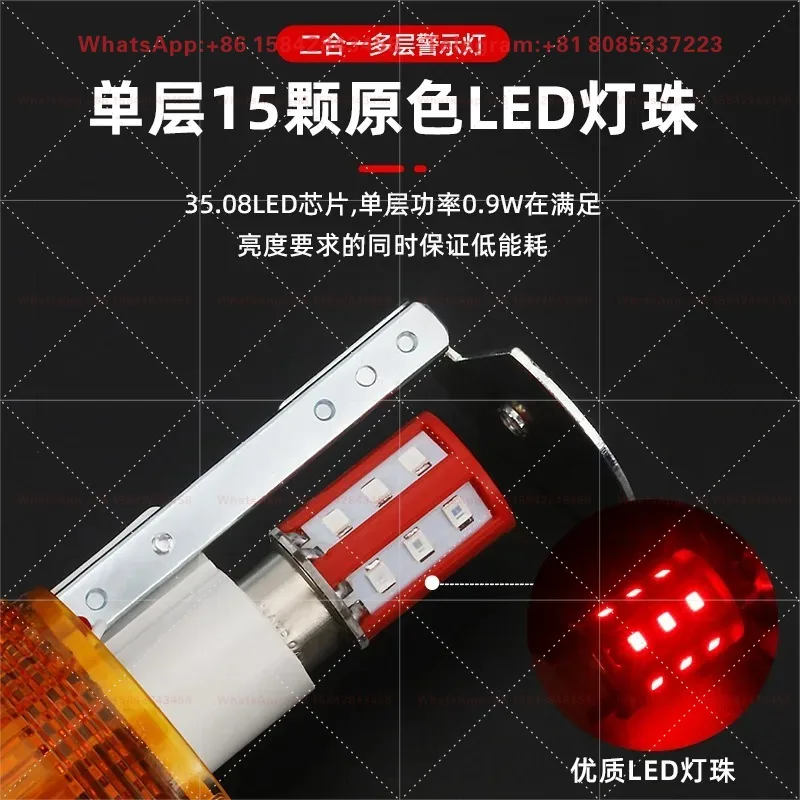 24V Tri-Color LED Signal Light Steady & Flashing Sound-Light Indicator For Equipment-3PCS