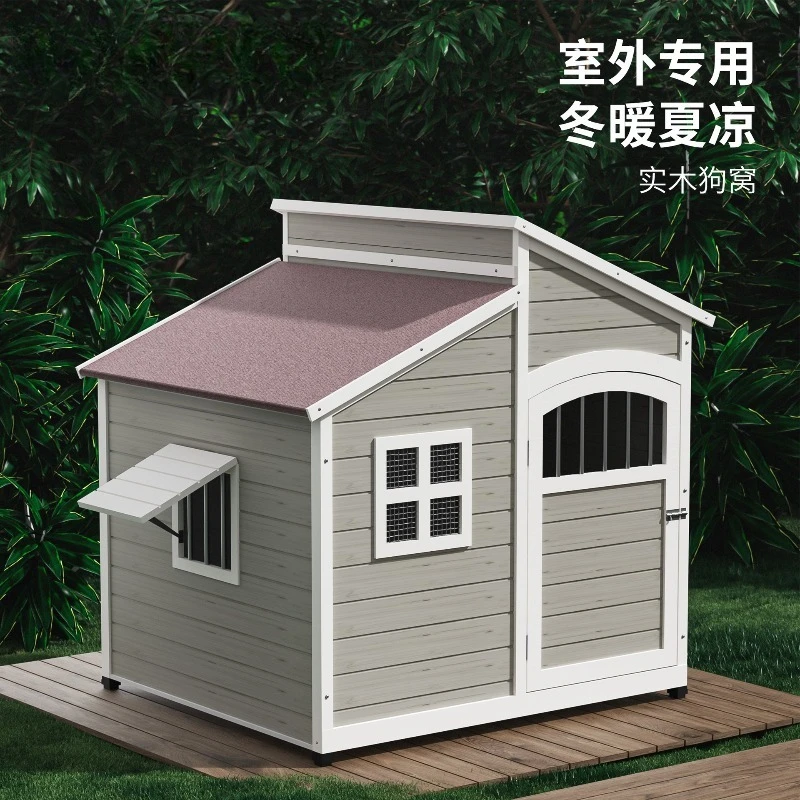 Solid wood kennel Large kennel house Rainproof and cold-proof courtyard kennel house Villa universal in all seasons