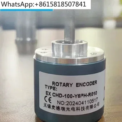 EX CHD-100 200 600 elevator door motor explosion-proof rotary encoder