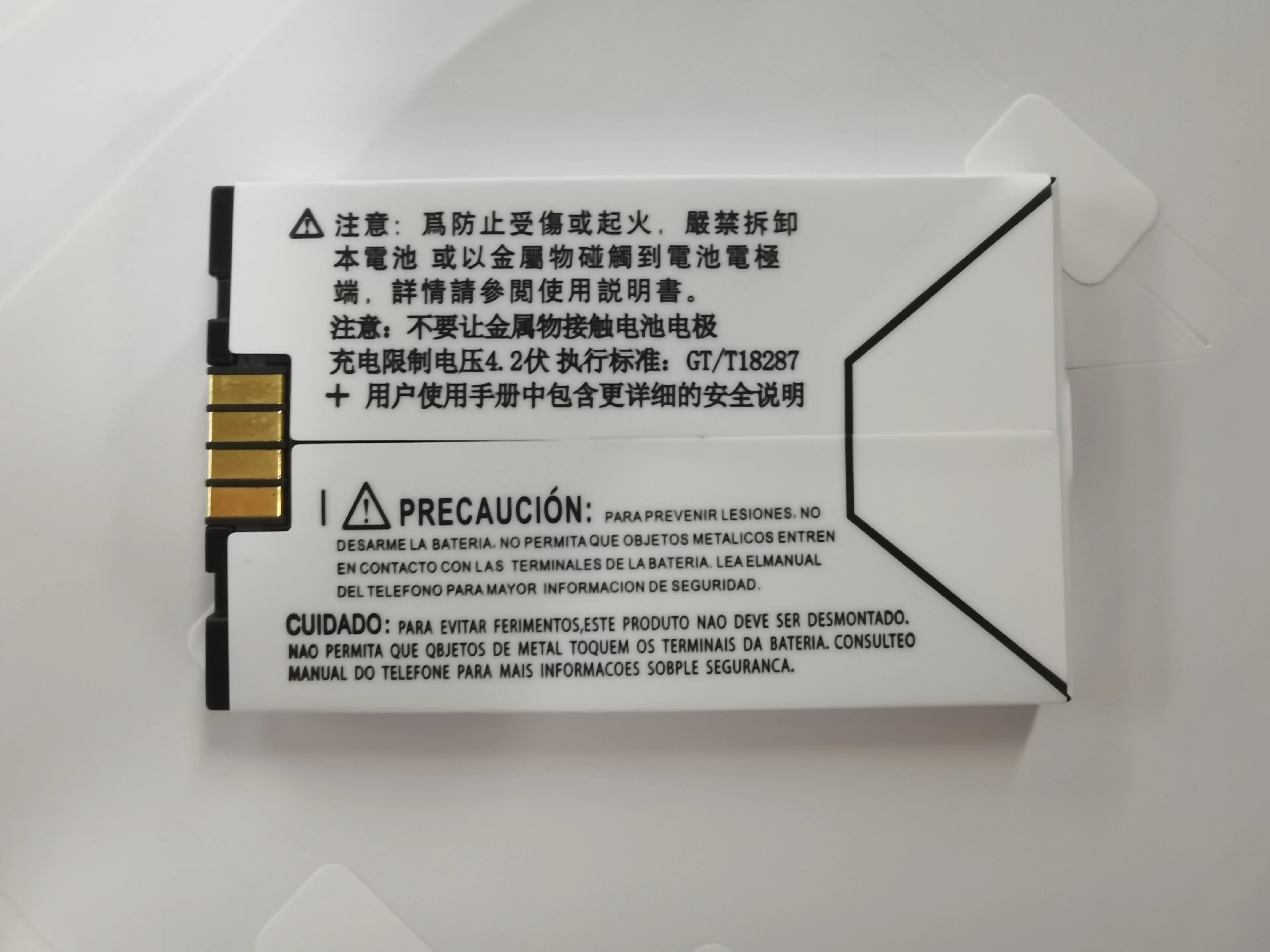 

Аккумулятор с логотипом SNN5683A для Motorola A630 A760 A768 V300 V400 V500 V501 V550 V551 V555 V600 Bateria