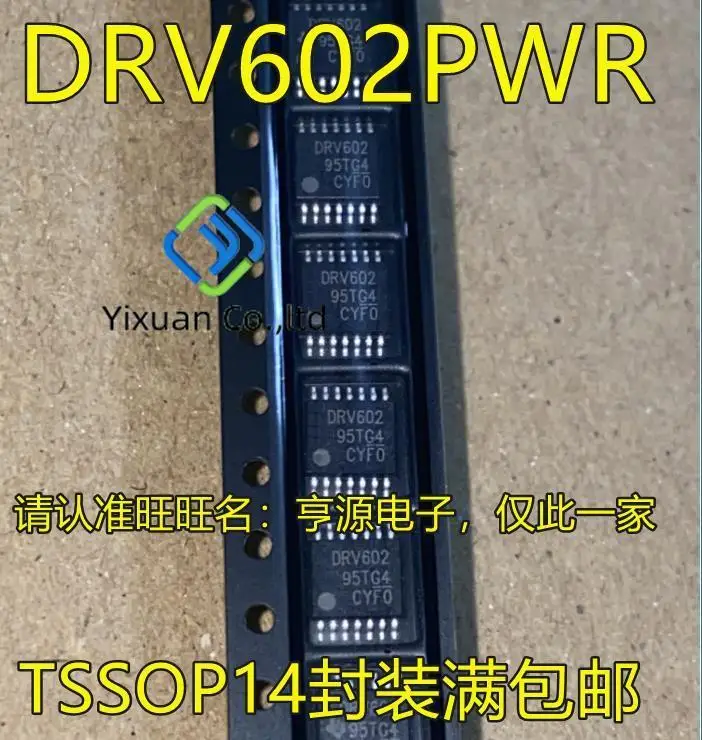 

20pcs original new DRV602PWR DRV602 TSSOP14 pin audio line driver