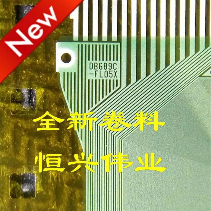 

DB689C-FL03X New LCD Driver IC COF/TAB Coil material