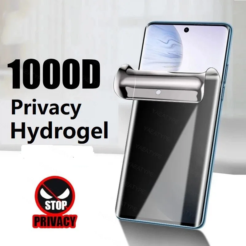 Privacy Hydrogel Film For Moto G50 E20 G30 E7i Power One Macro Z4 Force One Zoom G8 Play Plus One Vision Plus Screen Protectors