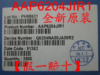 20PCS/LOT  AAP6204 AAP6204JIR1 QFN , integrated circuit