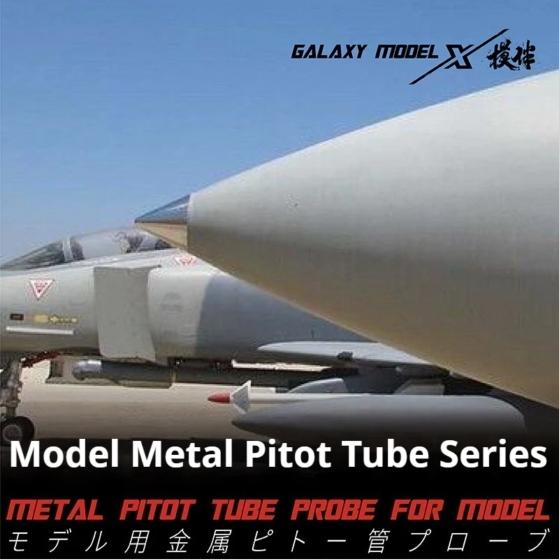 Galaxy Tool Metal Pitot Tube 1/48 1/72 Scale Parts for F-14A/B/D F-16 Fighter Jet Model for Military Aircraft DIY Hobby Building