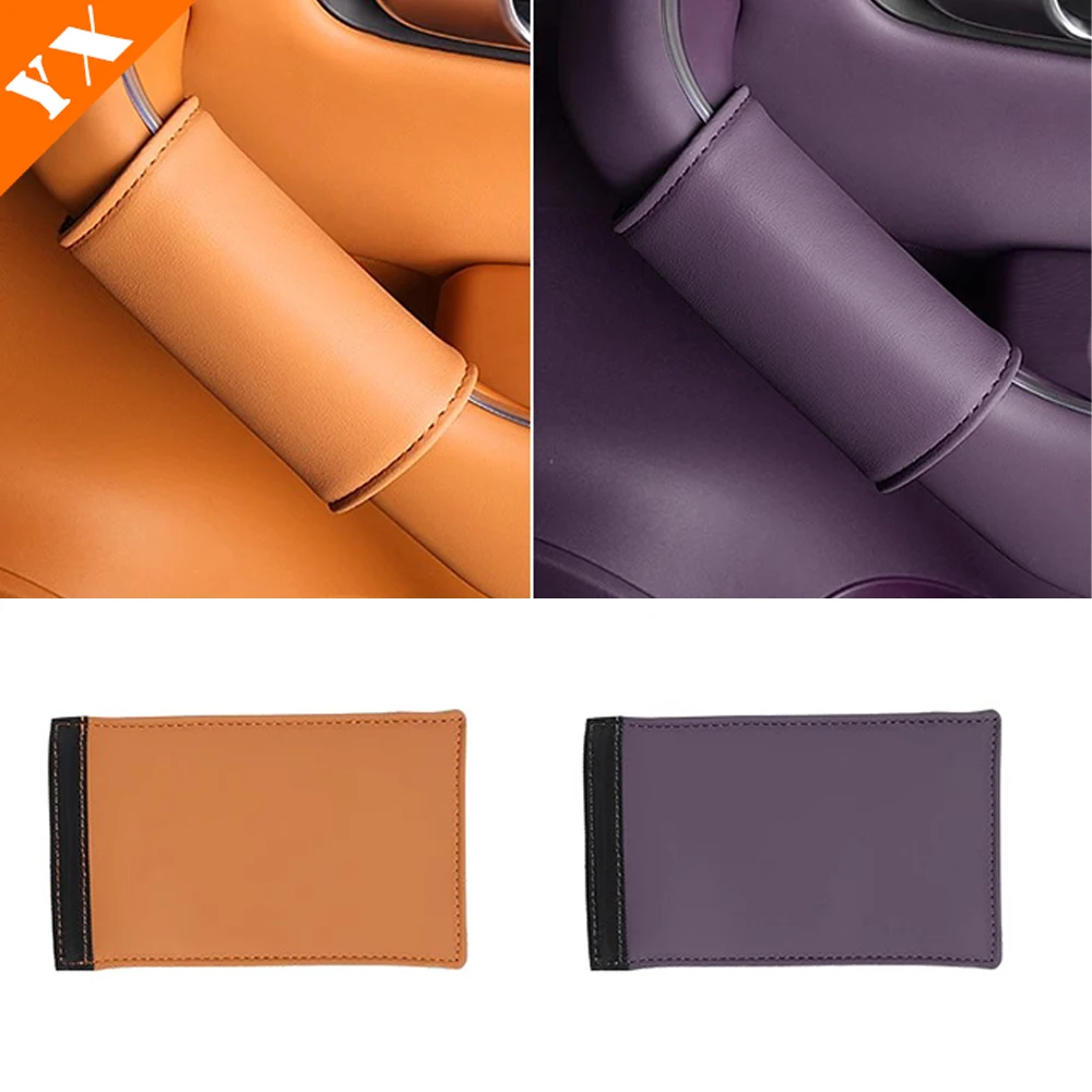 

2024-2026 для Leapmotor C10, аксессуары, перчатки для внутренней дверной ручки автомобиля, декоративная крышка для внутренней дверной ручки автомобиля, защита от царапин