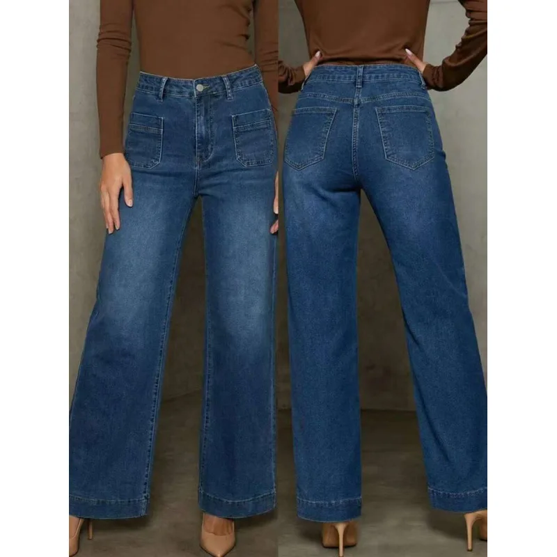

High Waist Wide Leg Jeans F 91717 High Waist Jeans Comfortable Casual Pants for Women Spring Season Neutral Style Other Material