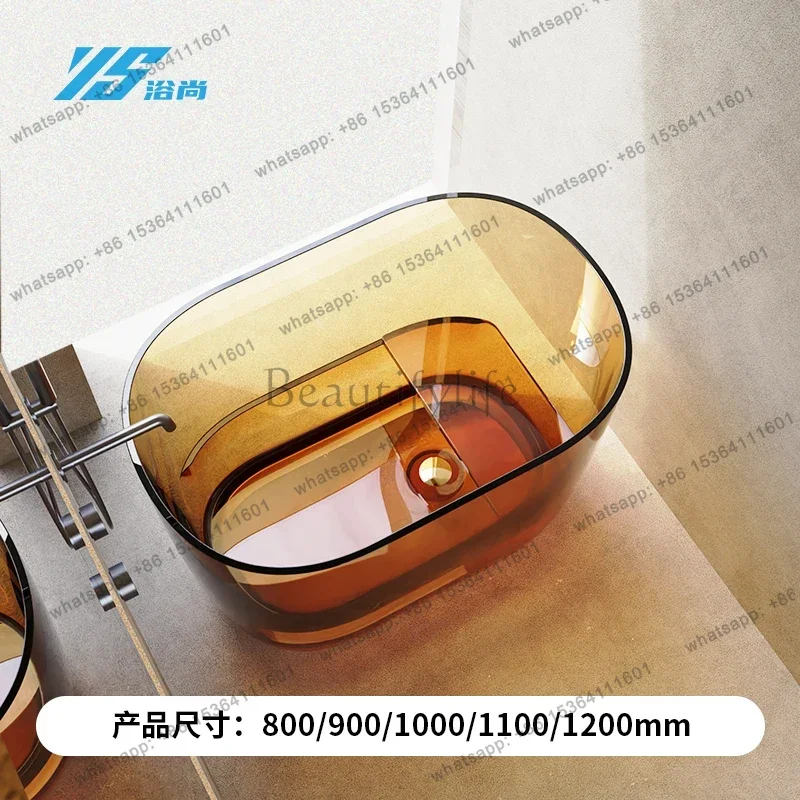 

Transparent crystal deep bubble bathtub Mini household color resin bathtub Independent small apartment seated bathtub