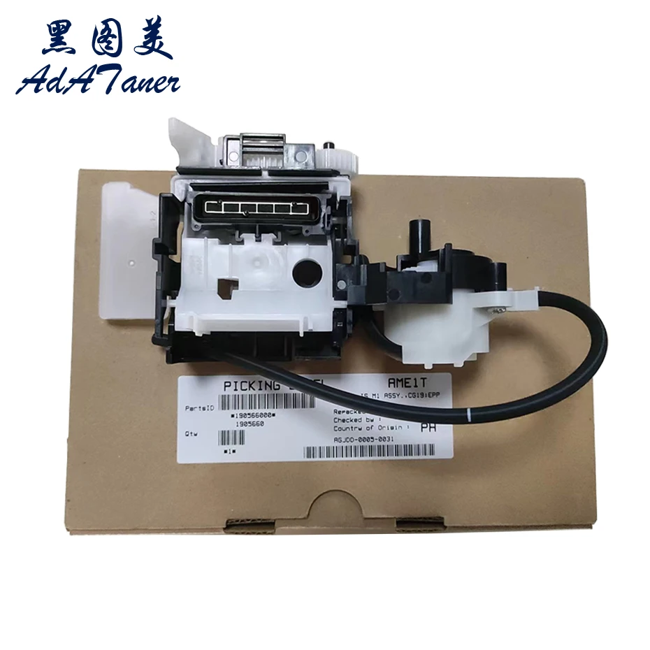 1PC Original Ink System Assymbly  Cleaning Unit For Epson L6160 L6161 L6166 L6168 L6170 L6171 L6176 L6178 Printer Pump Assembly