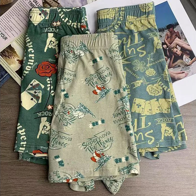 3-Piece Set Of Men's Long Flat Angle Aro Pants, Personalized Cartoon Printed Underwear, Men's Loose And Trendy Flat Angle Pants