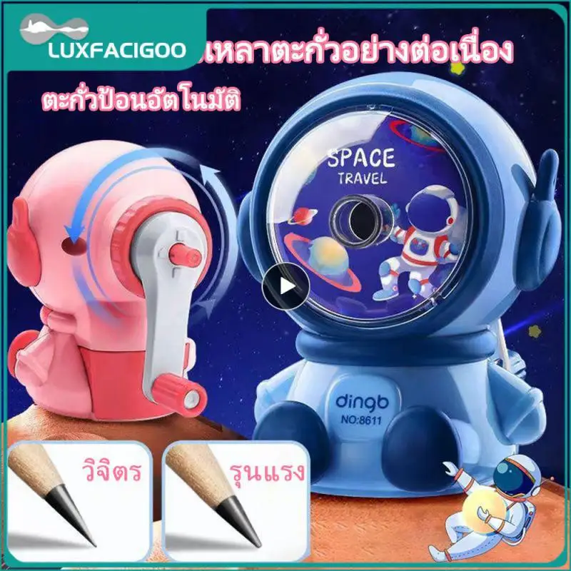 سلامة المدرسة الابتدائية، متعة متينة، محمولة، سهلة الاستخدام، موضوع مساحة رائعة، أدوات تعليمية، هدايا للأطفال، الاختيار الأول للأطفال