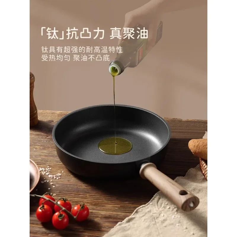 

Non-stick pan set, kitchen full set, household three-piece set, titanium frying pan, soup pan, induction cooker