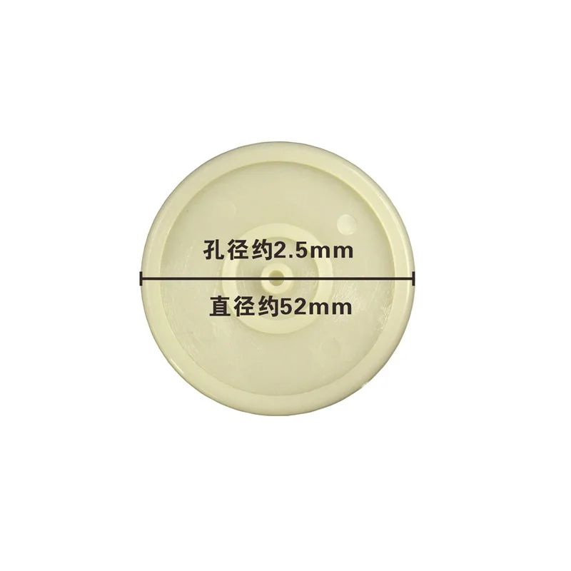 10 PCS 52mm Water Heater Water Vapor Linked Valve Diaphragm Plastic Dome Top Cover Parts Gas Water Heater Parts Accessories