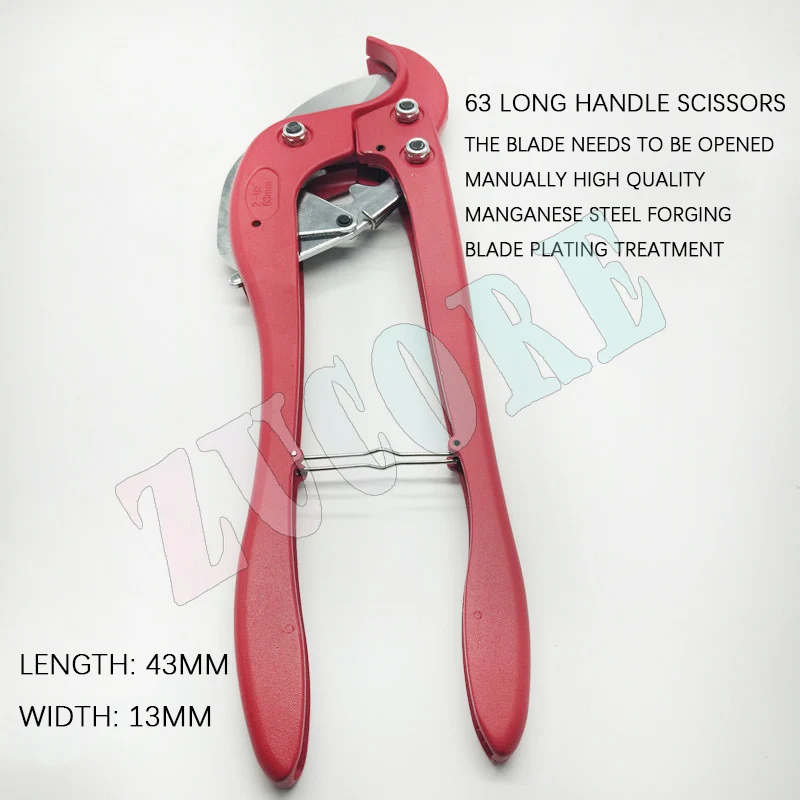 PE63/75 물 파이프 가위 파이프 커터 20-75MM 긴 핸들 가위 PPR 대구경 플라스틱 파이프 커터