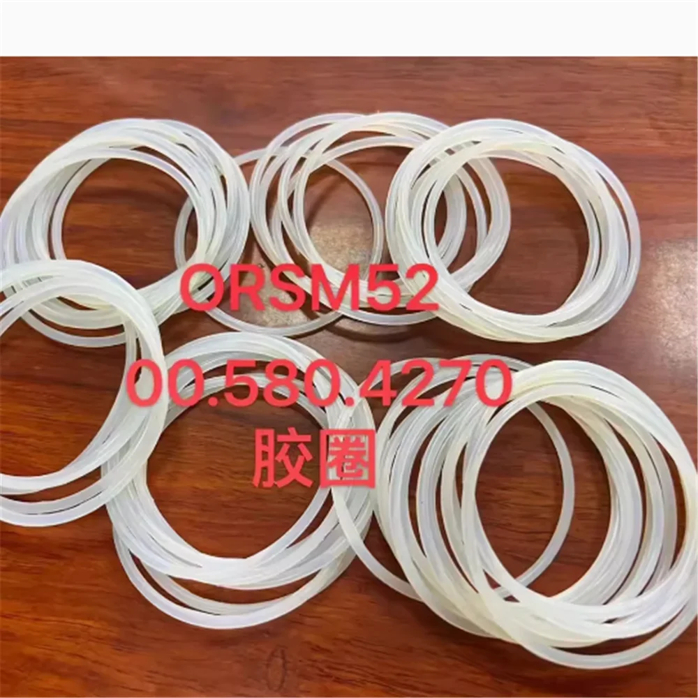 

20 шт. уплотнительных колец Heidelberg SM52 PM52 00.580.4270 60x3MM