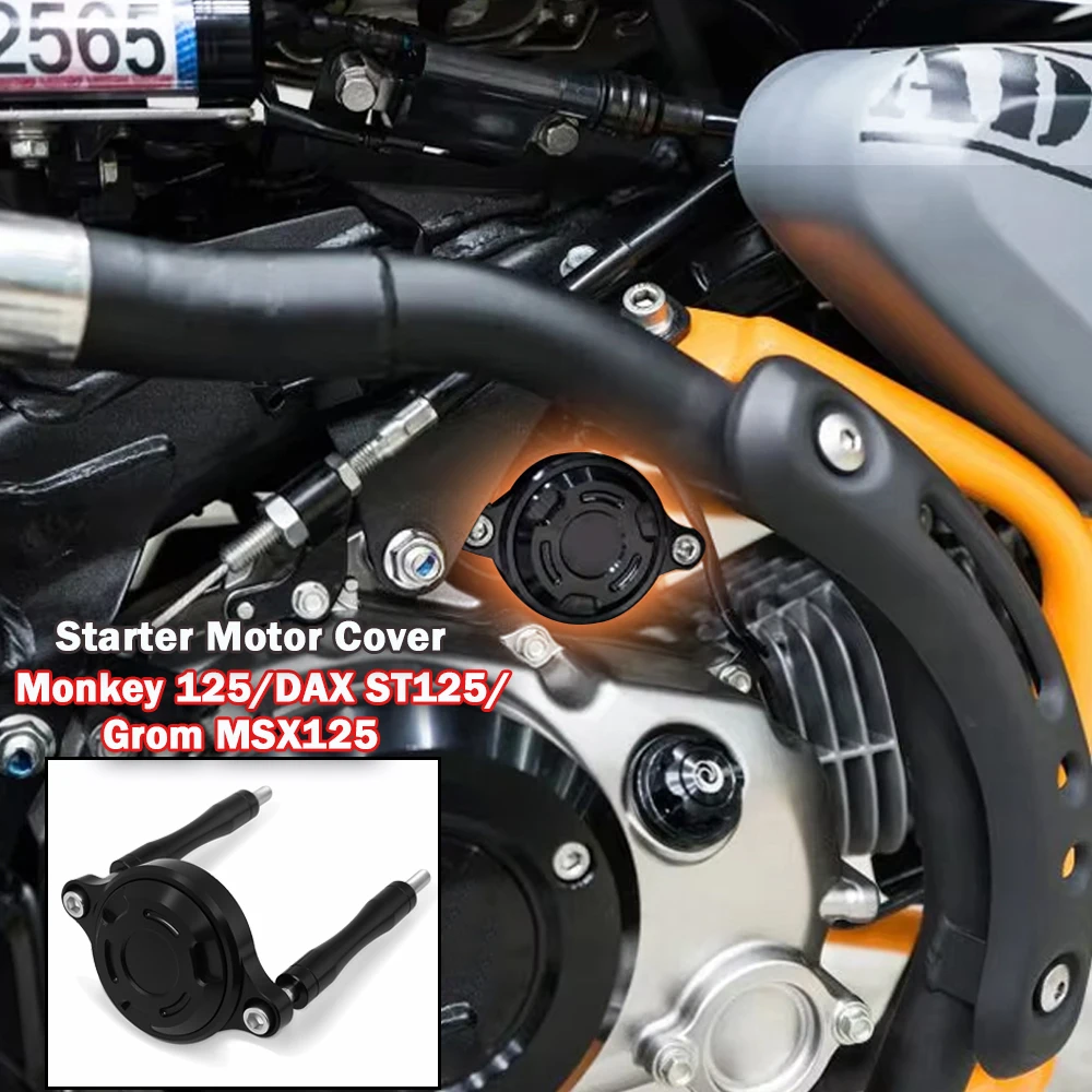 

Защитная крышка стартера мотоцикла для Honda DAX ST 125 MONKEY 125 GROM MSX 125 2025 2024 2023 2022 2021