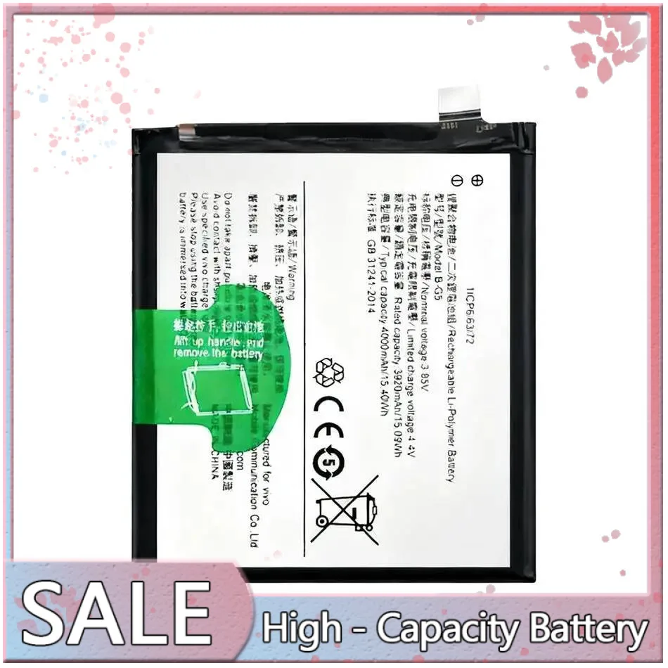 

B-G5 For Vivo X27 128G Mobile Phone Battery Reliable Power Supply 4000Mah