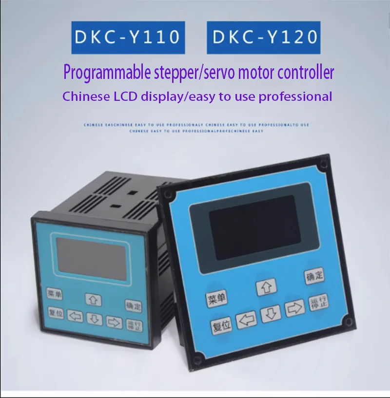 Programmable stepper servo motor controller single and dual axis pulse generator DKC-Y110 DKC-Y120