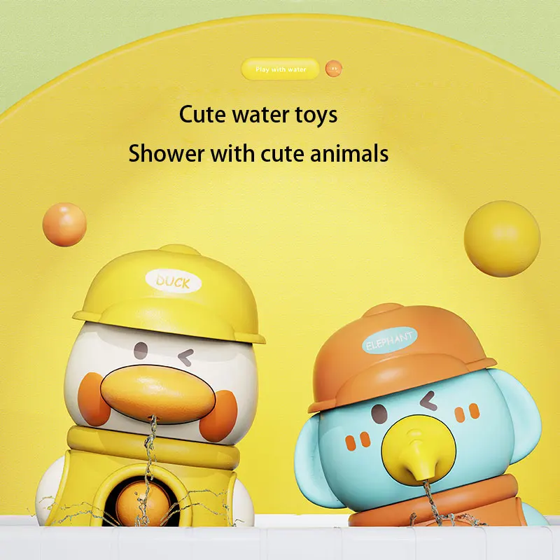 جديد لطيف بطة الفيل عجلة المياه استحمام الطفل حمام لعب الصيف الأطفال لعب المياه ألعاب سبينر مع كوب شفط للطفل