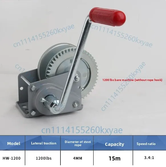 800lbs-1500lbs 304 stainless steel or carbon steel hand winch with self-locking Boat windlass truck auto winch manual tractor