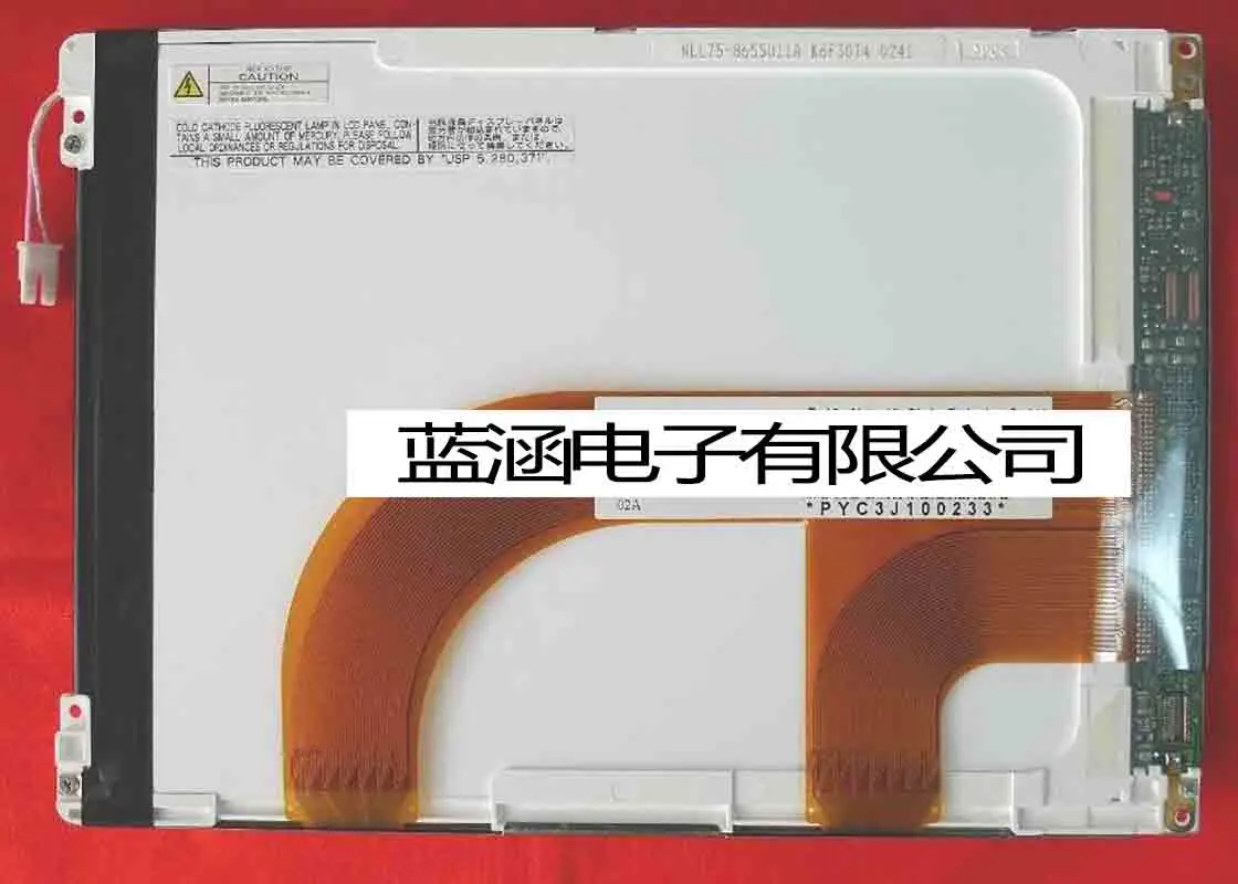 LTM08C356F Lcd Screen Display PANEL