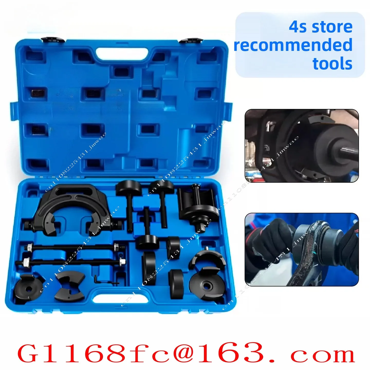 Rear Axle Rear Elevation Angle Rubber Sleeve Iron Sleeve Disassembly and Replacement Tool for Lining
