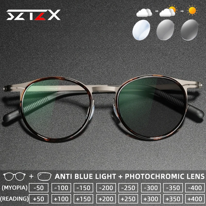 

SZTZX Vintage Screwless Titanium Photochromic Reading Glasses Anti Blue Light Myopia Glasses Progressive Prescription Eyewear