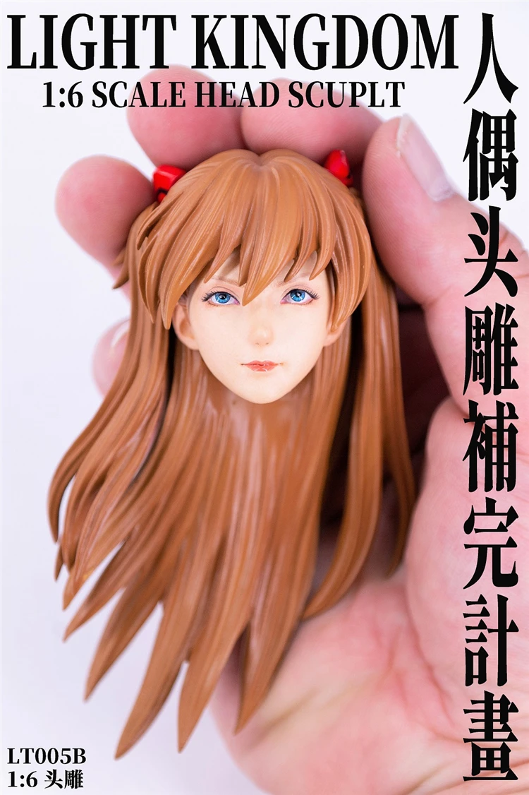 LIGHT KINGDOM LT005 A/B Skala 1/6 Żołnierzka Klasyczna Japońska Głowa Anime dla 12-calowych Figur TBL DIY