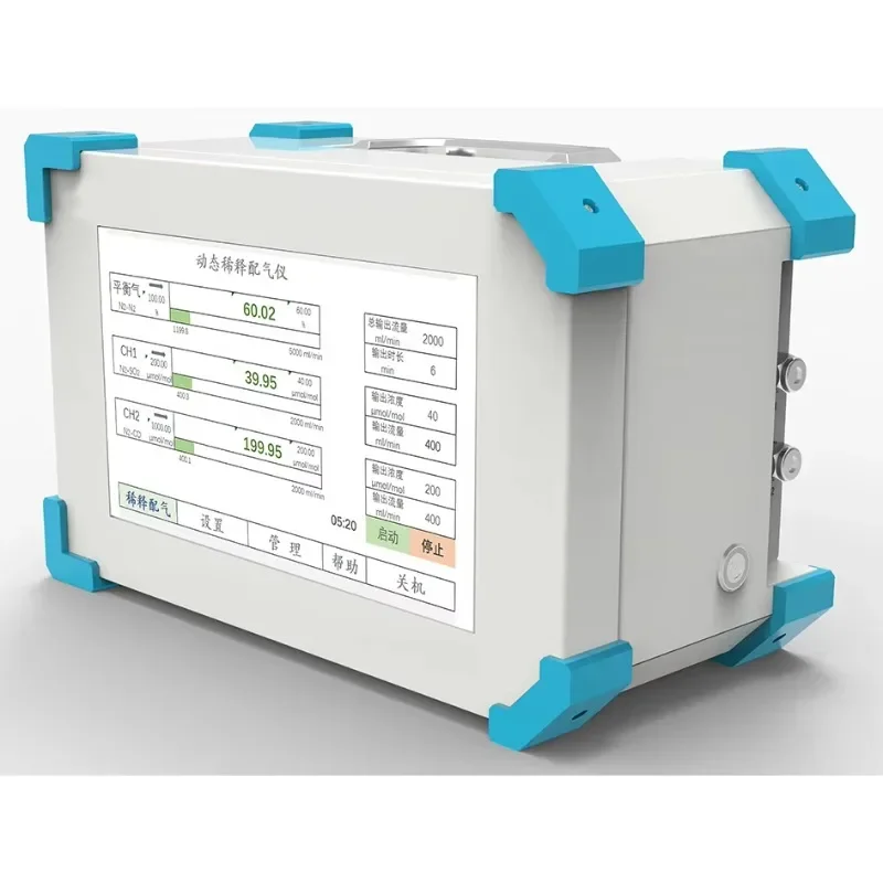 

【Заводская】H310 Точная система динамического разбавления для портативного GC MS и экологического тестирования