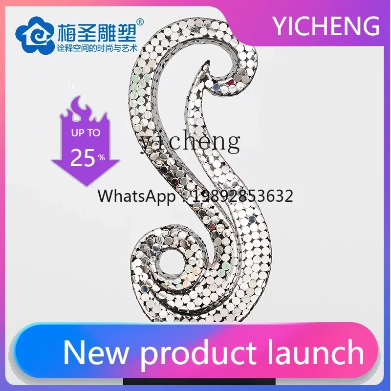 

LYY stainless steel handicrafts metal decoration hotel entrance club decoration modern and simple
