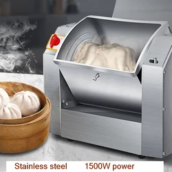 Commercial electric Dough Kneading Machine Dough Stirring stainless steel Bread mixer Pasta Make noodles 8KG flour Mixers 1500W