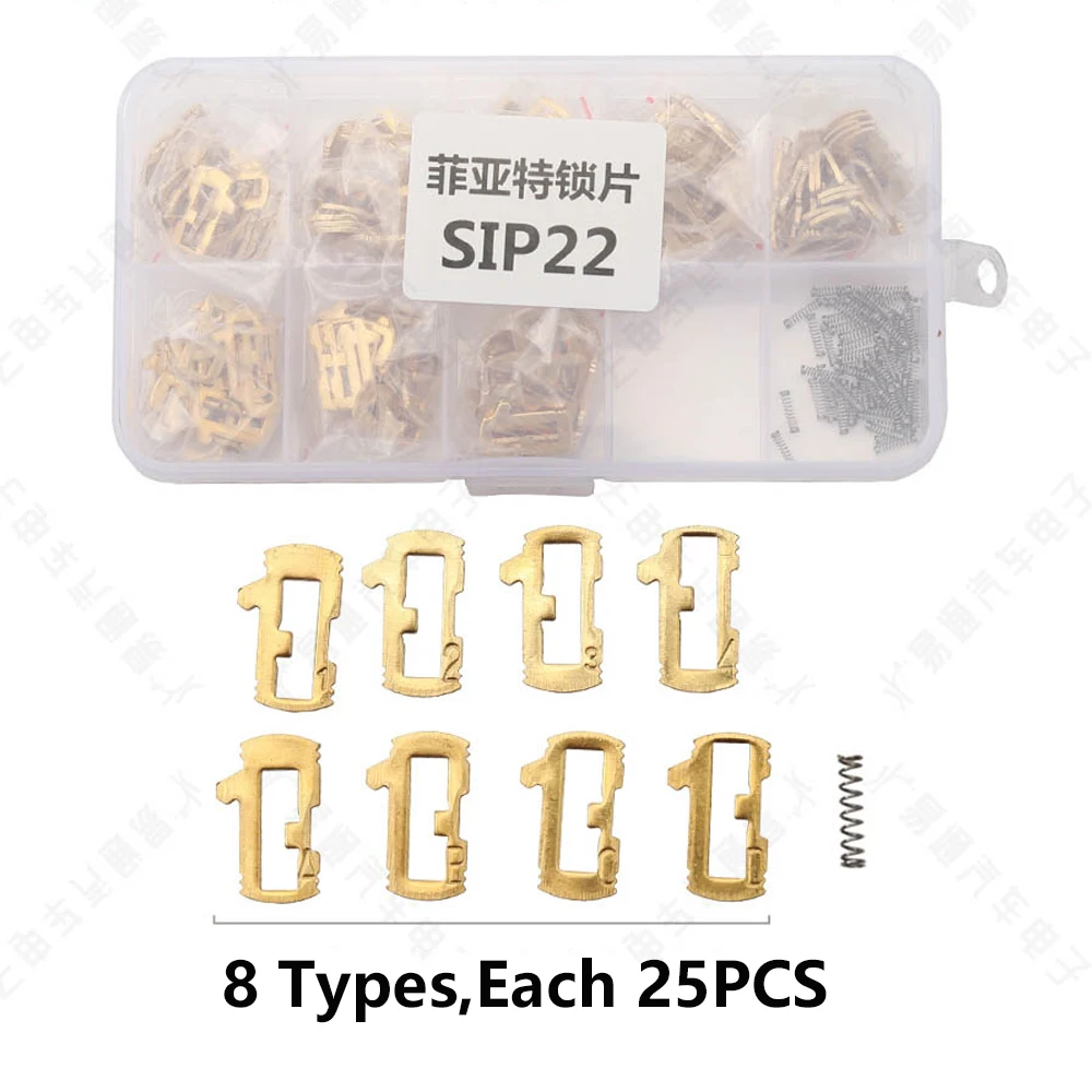 200PCS/LOT SIP22 Ignition Car Lock Repair Kit Accessories Car Lock Reed Lock Plate Copper For Fiat