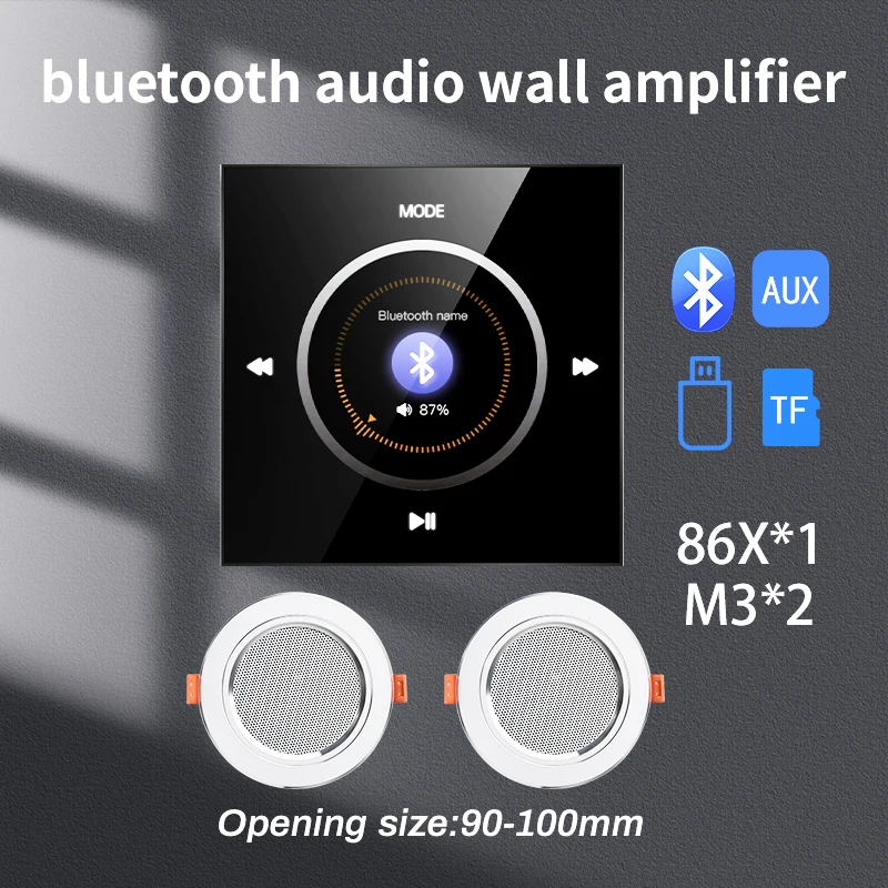 86 Type New item hifi professional Background Music System mount stereo panel speaker sets bluetooth mini in wall amplifier