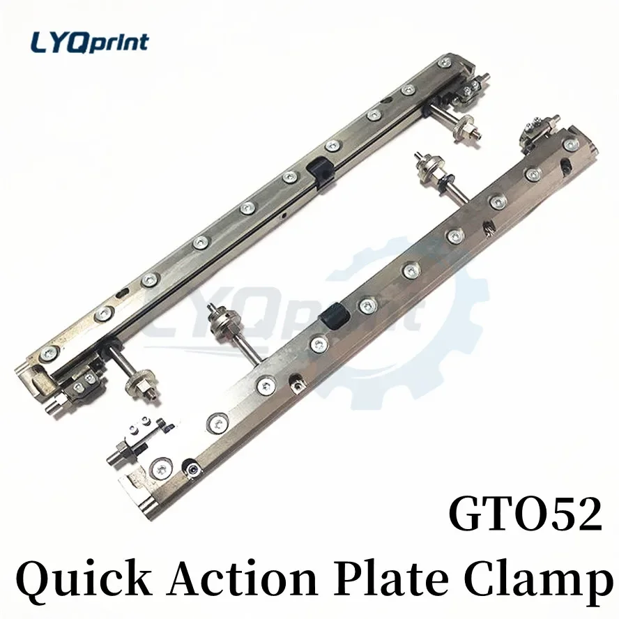

Best Quality GTO46 Quick Action Plate Clamp GTO46 Printing Machine Spare Parts