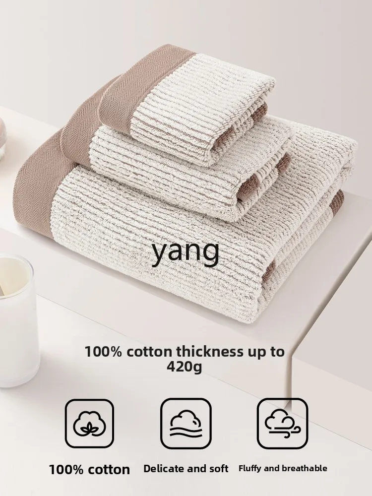 CX cotton adult pure cotton men's women's quick-drying advanced household water absorption summer